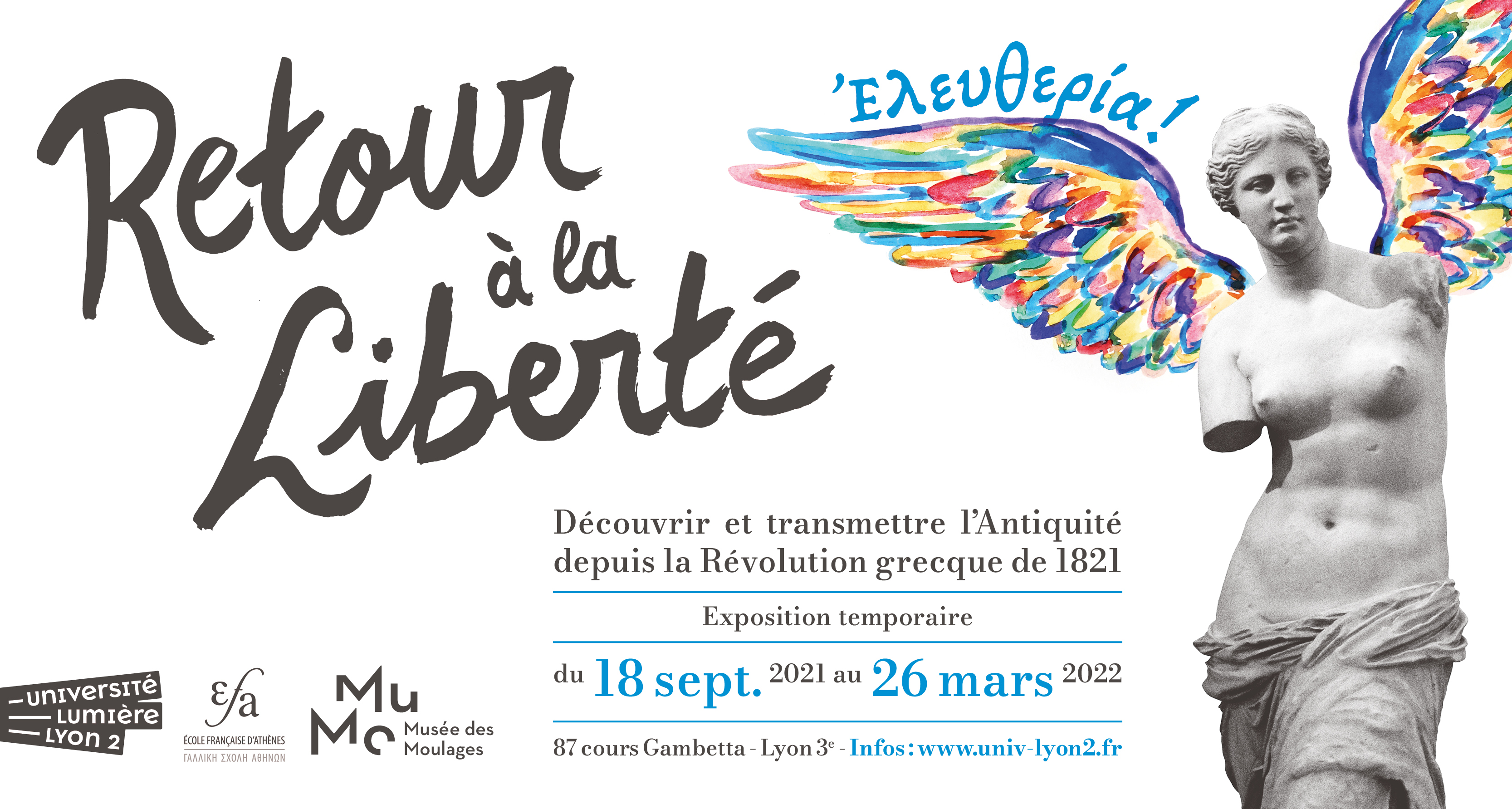 affiche de l'exposition du MuMo : Eleuthéria ! Retour à la liberté